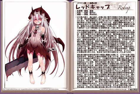 monster girl hentai|Tag: monstergirl .